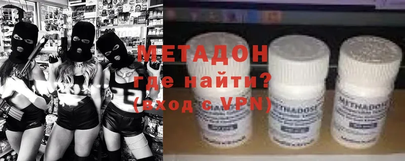 Магазины продажи наркотиков Каменск-Уральский Псилоцибиновые грибы  Канабис  СК  ГАШИШ  Меф  Кокаин 