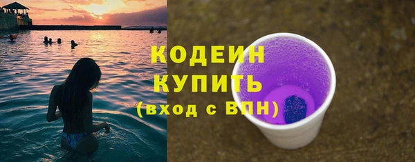 шишки Богданович